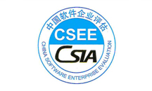 軟件企業(yè)證書